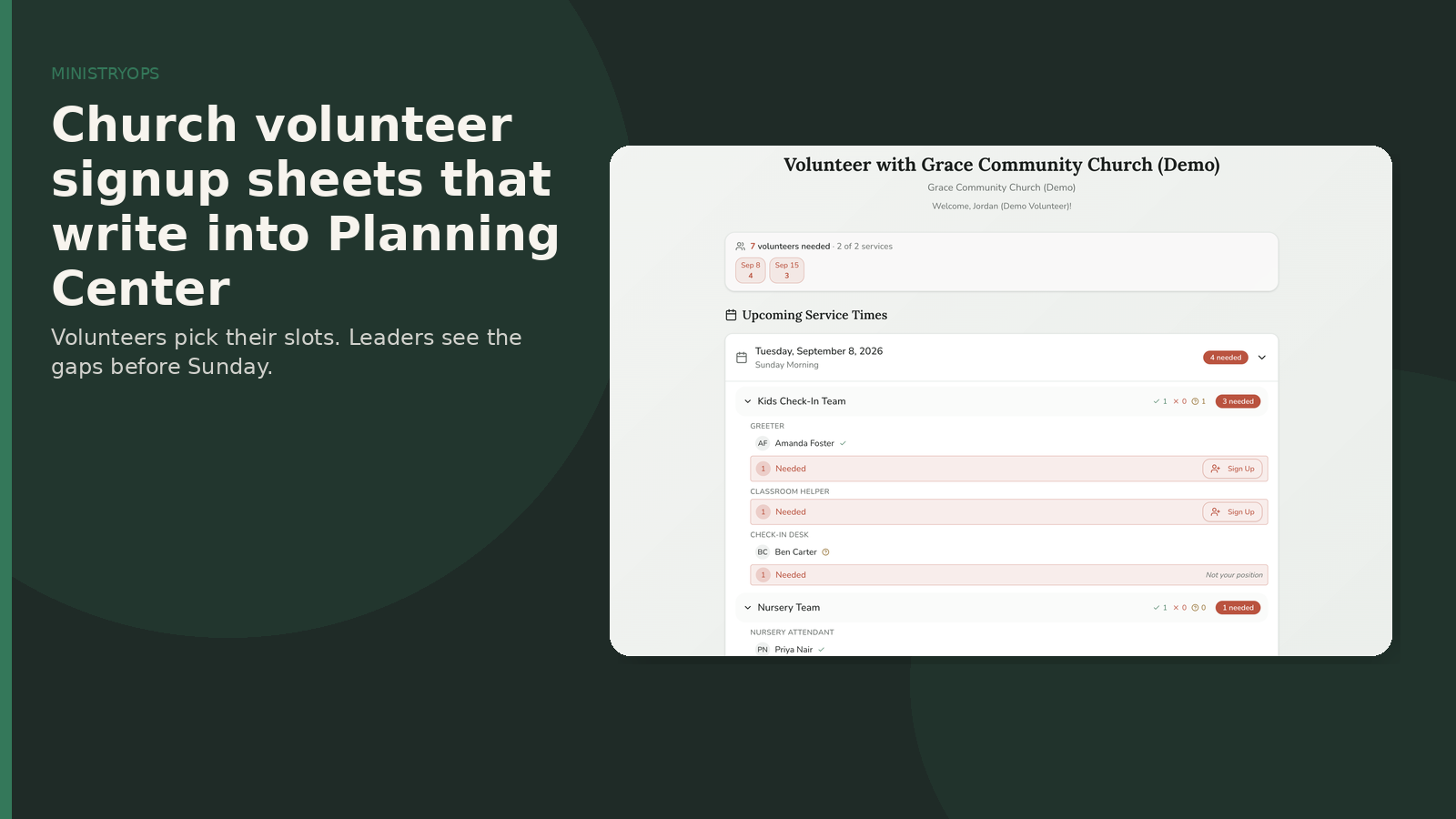 Public signup sheets for Planning Center teams